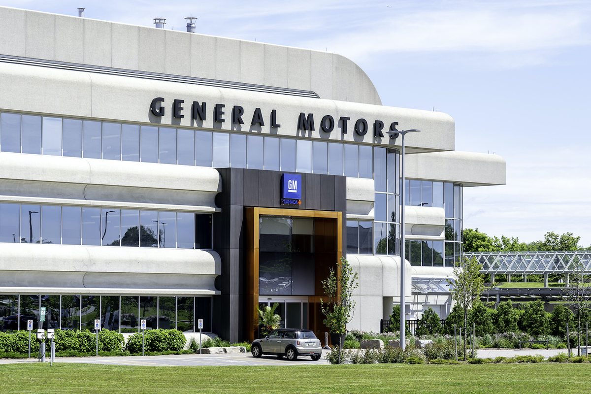 General motors office istock  jhvephoto  1156940451